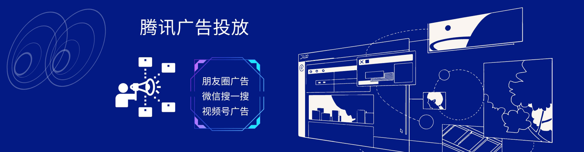 涟源百度推广开户