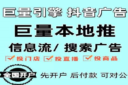 百度推广案例：从品牌知名度到用户粘性的转变