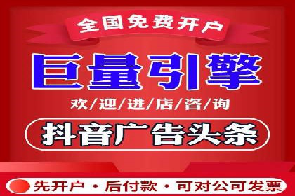 传统企业转型中SEM服务的角色与价值